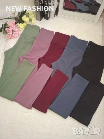 Ватирани Клинове ✨ OYSHO , снимка 5 - Клинове - 51819031