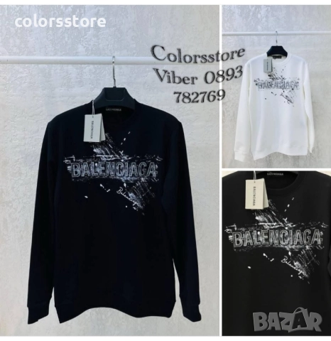 Мъжка блуза Balenciaga код IM31