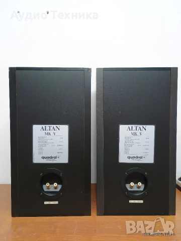 Двулентови масивни тонколони QUADRAL ALTAN MK 5., снимка 16 - Тонколони - 52731467