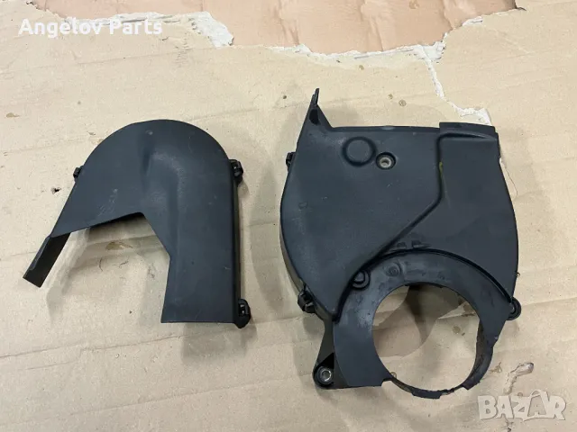 Капаците на ангренажа за VW Lupo 1.0