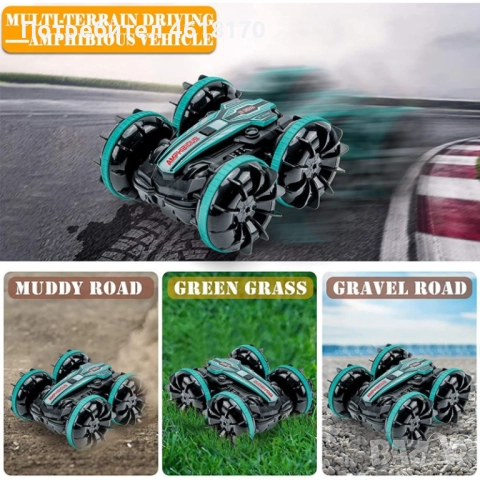 Малка количка Амфибия с 2 опции за управление – с гривна или дистанционно управление, снимка 6 - Коли, камиони, мотори, писти - 52385992