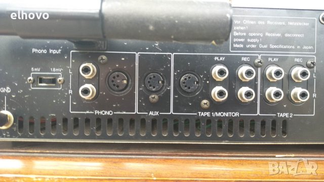 Ресивър Dual CR 1730, снимка 15 - Ресийвъри, усилватели, смесителни пултове - 40478334