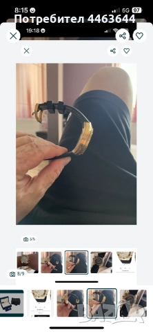 Мъжки Часовник Technomarin, снимка 3 - Мъжки - 51752395