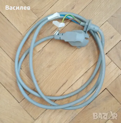 Оригинален захранващ кабел за пералня 2 м