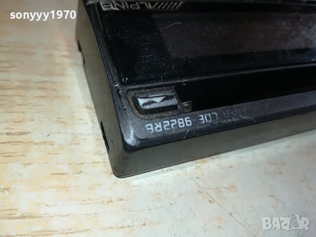 ALPINE CAR AUDIO-ПАНЕЛ ВНОС FRANCE 1202231637, снимка 13 - Аксесоари и консумативи - 39648229