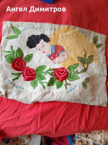 Фъкана калъфка изглежда нова 