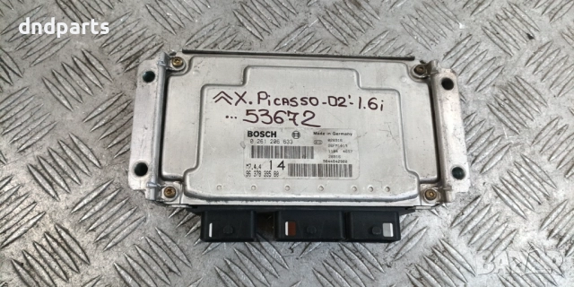 Компютър Citroen Xsara Picasso 1.6i 2002г. 0261206633 9637839580	