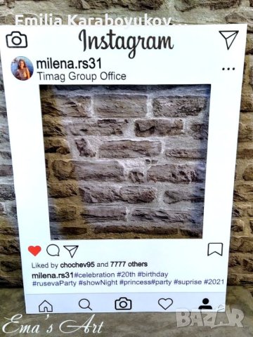 Парти рамки за снимки , снимка 6 - Други услуги - 25294865