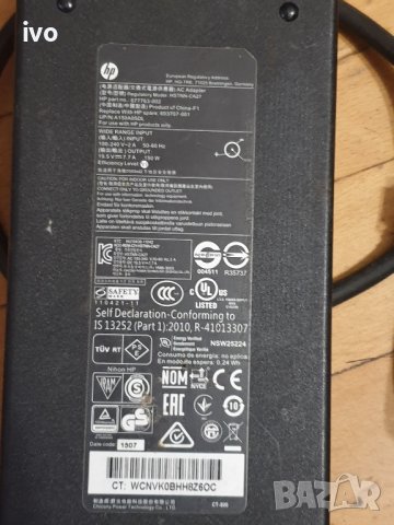 hp 19,5v 7,7a 150w, снимка 5 - Лаптоп аксесоари - 38816432