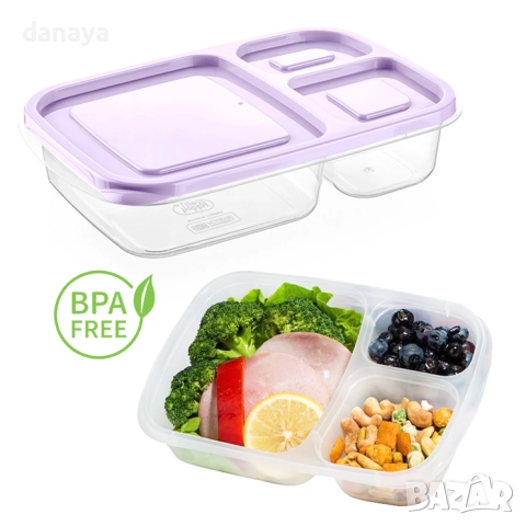 1617 Кутия за храна с 3 отделения BPA FREE