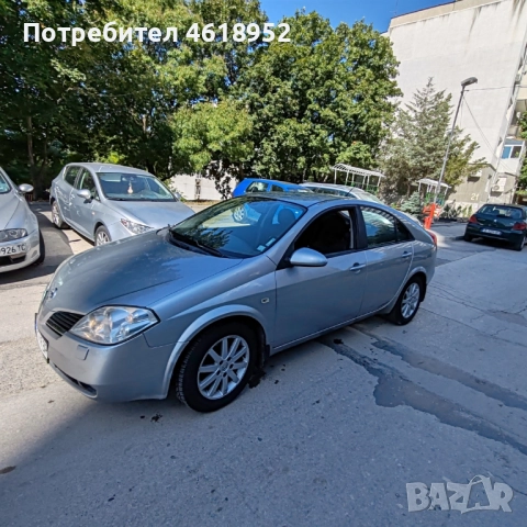 Автомобил изгодно - вземаш и караш