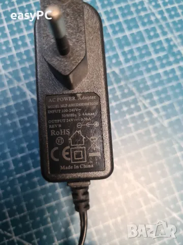 Оригинален захранващ адаптер MLF-A00122400380FE0141 24V 0.38A