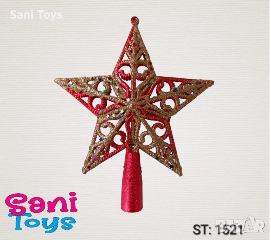 Връх за елха Звезда 17 см