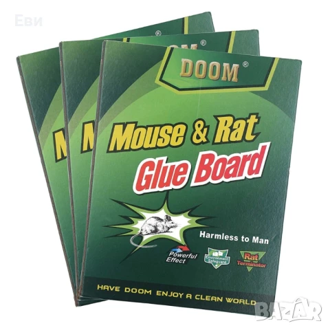 Капан с лепило за мишки и плъхове, снимка 3 - Други - 51428374