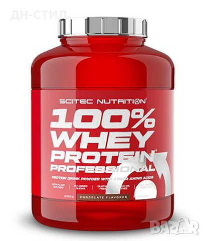 Суроватъчен протеин SCITEC 100% Whey Protein Professional 2350грама, снимка 1 - Хранителни добавки - 44911528