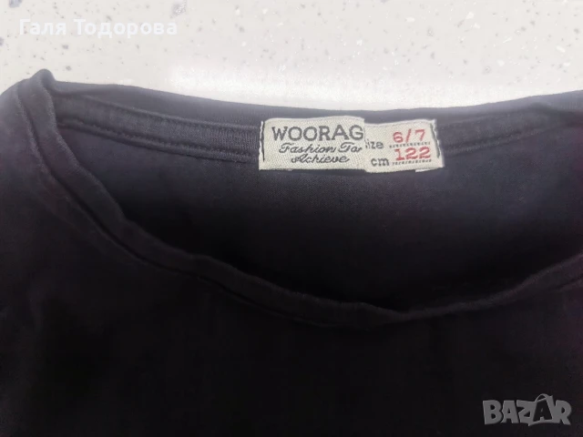 Комплект Зара клин и блуза 122см, снимка 3 - Детски комплекти - 51358880