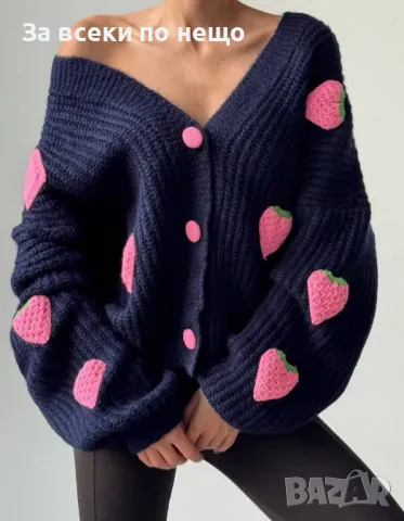 Дамска жилетка - Налични различни цветове Код A186, снимка 2 - Жилетки - 47684671