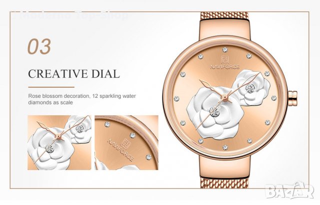 Дамски часовник NAVIFORCE Gold 5013 RGRGRG., снимка 10 - Дамски - 34722783