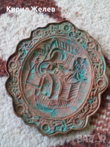 Икона стара медна 51972, снимка 5 - Антикварни и старинни предмети - 52219940