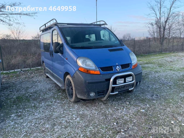 продавам преден Ролбар за бус Рено трафик или Опел Виваро, снимка 3 - Аксесоари и консумативи - 52897339