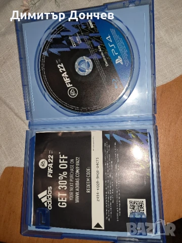 Игри за Playstation 4, снимка 5 - Игри за PlayStation - 50872264