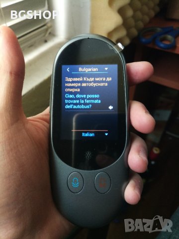 Умен гласов преводач на 110 езика - Черен, снимка 2 - Друга електроника - 28898159