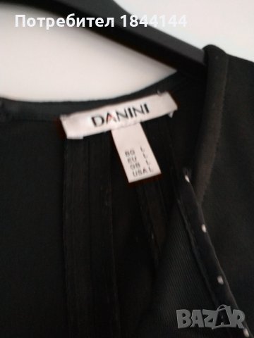 Сукман Данини, снимка 3 - Сукмани - 39678234