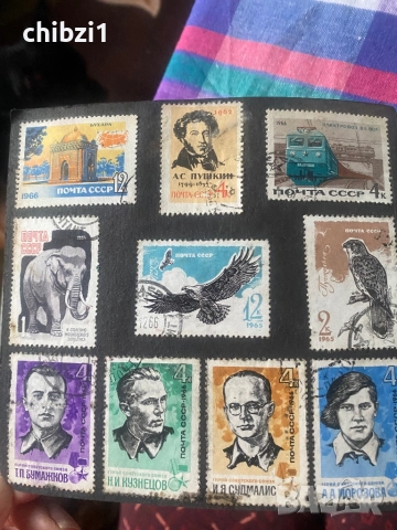 Колекция от пощенски марки, снимка 10 - Колекции - 52682485