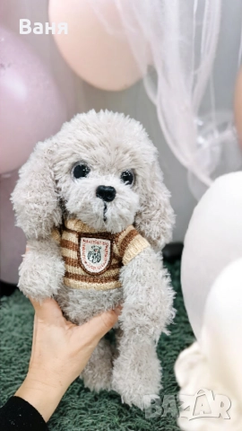 Ръчно плетено кученце на една кука, снимка 13 - Други инструменти - 52950916