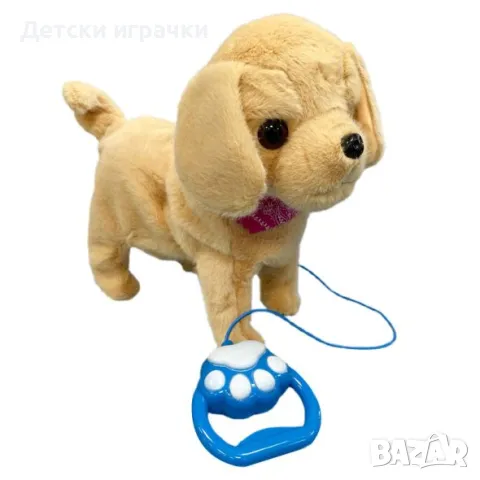 Интерактивна играчка ходещо лаещо куче с каишка Лабрадор Ретривър, 26 см, снимка 2 - Плюшени играчки - 48658178
