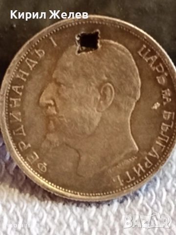 Сребърна монета 50 стотинки 1913г. Царство България рядка за КОЛЕКЦИЯ 52250, снимка 5 - Нумизматика и бонистика - 52431635