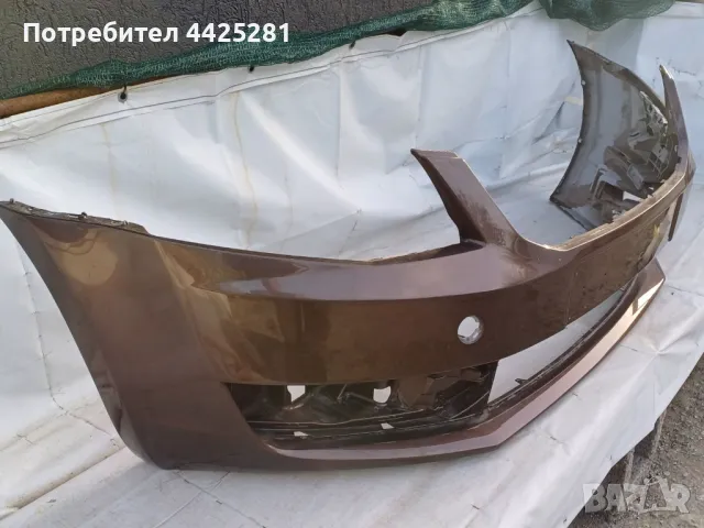 предна броня Skoda Octavia III 2013-2017 г. #1035V., снимка 2 - Части - 49992170