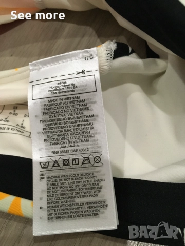 Adidas & Rich Mnisi Crop Top S, снимка 8 - Корсети, бюстиета, топове - 52167590