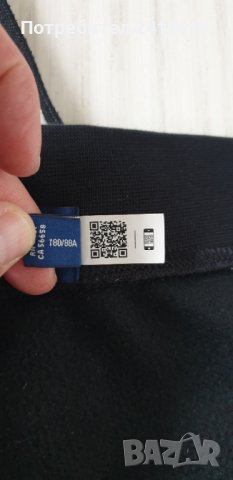 POLO Ralph Lauren Sport  Pant Mens Size L ОРИГИНАЛ! Мъжко Долнище!, снимка 10 - Спортни дрехи, екипи - 43102545