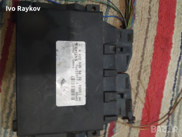 Компютър автоматични скорости за Mercedes-Benz S-Class, автоматик, A 022 545 50 32, SIEMENS 5WK33977, снимка 7 - Части - 50181501