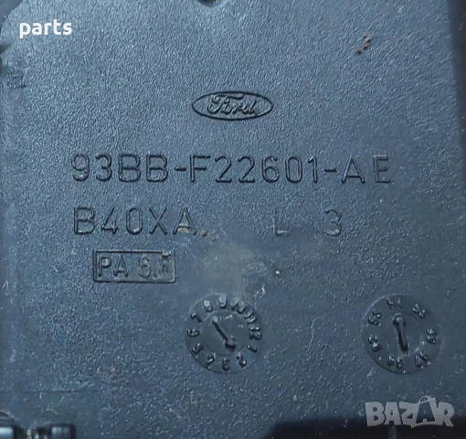Лява Вътрешна Дръжка Форд Мондео - 93BBF22601AE, снимка 5 - Части - 52980815