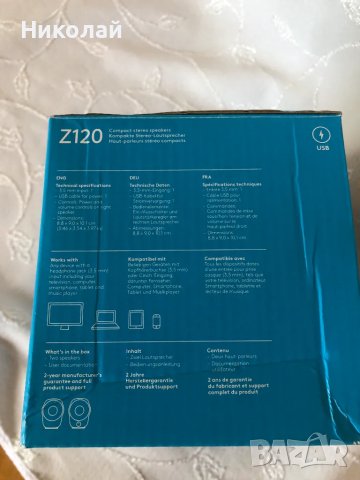 Тонколони за компютър Logitech Z120, 2.0, 1.2W, 3.5mm жак, USB, бели, нови, снимка 8 - Тонколони - 47313324