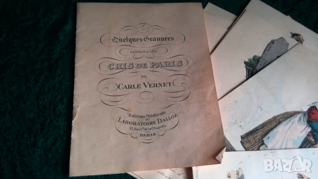 19 век Комплект от 12 гравюри от „Виковете на Париж“ от Карл Верне, снимка 2 - Антикварни и старинни предмети - 51263360