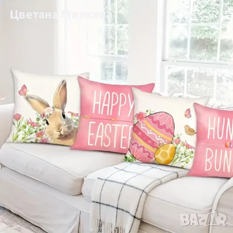 4 Великденски калъфки, снимка 2 - Възглавници - 49185061