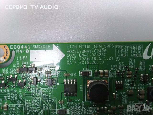 Main board  BN41-02426 TV SAMSUNG T32E310EX, снимка 3 - Части и Платки - 33081639