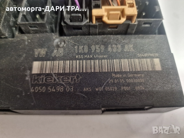 Управляващ блок-Комфорт модул за Фолксваген Голф 5 / 1K0 959 433 AK, снимка 3 - Части - 52378212
