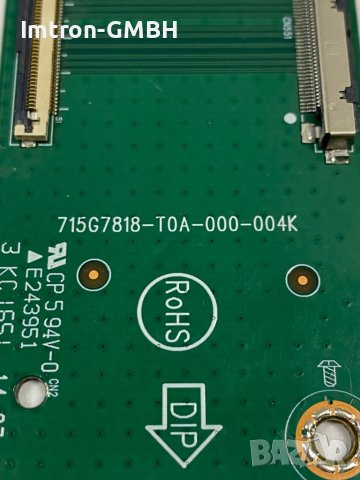 T-CON BOARD 715G7818-T0A-0 00-004K  Philips BDL4830QL , снимка 2 - Части и Платки - 43653368