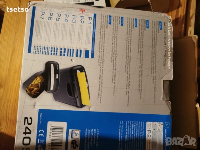 Шредер за документи 6 листа 10л., снимка 2 - Друго - 52346427