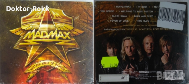 Magnum + Mad Max - CD - оригинални дискове, снимка 2 - CD дискове - 49456289