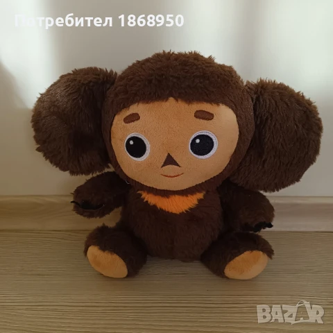 Чебурашка, 24 см