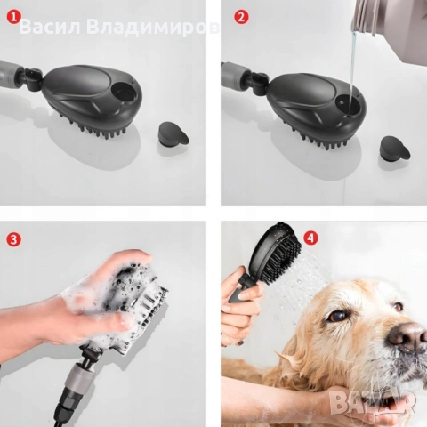 Преносим душ 8L за кучета, велосипеди и спортни принадлежности – без електрическо захранване, с ръчн, снимка 7 - Други стоки за животни - 53076484