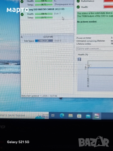 ssd Samsung 860 EVO 500GB, снимка 3 - Твърди дискове - 52946287