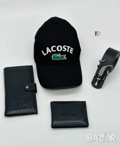 подаръчни комплекти Guess louis vuitton gucci christian dior tommy hilfiger , снимка 3 - Подаръци за мъже - 51303655