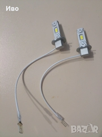 Лед крушки H7 12V 60W, снимка 2 - Аксесоари и консумативи - 53214650
