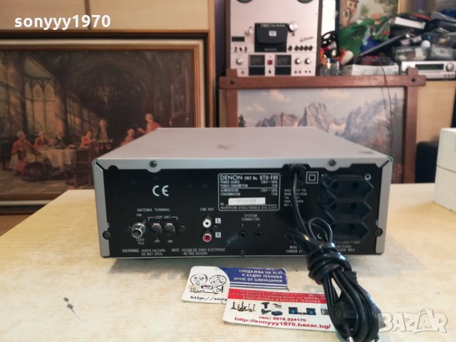 DENON UTU-F88 STEREO TUNER-ВНОС SWISS 2312211955, снимка 17 - Ресийвъри, усилватели, смесителни пултове - 35230031